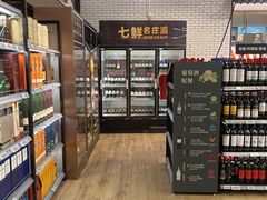 -7fresh七鲜(大族广场店)