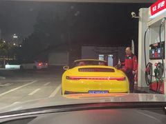 -上海浦江郊野公园-3号停车场