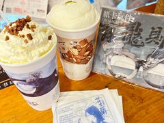 -茶颜悦色(岳麓山顶店)