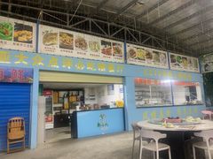 -墨脱石锅椰子鸡•海鲜糟粕醋(榆亚路店)