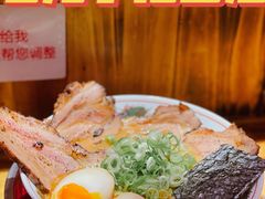 -老龙亭拉面店