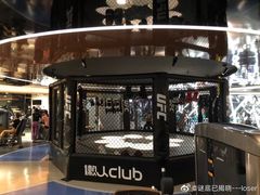 -懒人Club运动健身·运动康复·私教(三迪中心店)