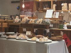 -佐敦面包铺·JORDAN BAKERY