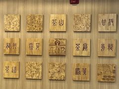-霸王茶姬(南强街店)
