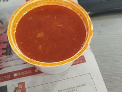 番茄鸡蛋汤-乡村基(渝中区得意世界餐厅)