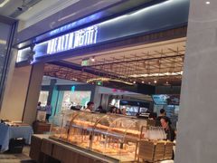 面包甜点陈列柜-UH祐禾(光谷世界城店)