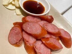 -鹿港小镇(黄金店)