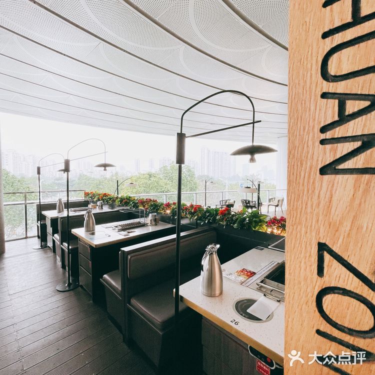 珠海首家延边朝鲜风格烤肉真的绝了!!!