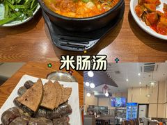 -旺清进洞米肠汤
