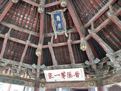 -晋祠公园