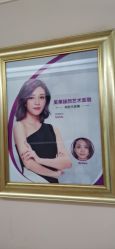 点击看大图 -广州美莱医疗美容医院