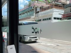 -NOC(西营盘店)