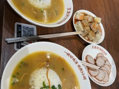 -王全兴鸡血汤鸡汤饭(交通路店)