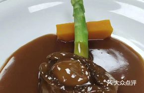 Premium Abalone