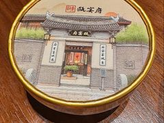 -瓯菜排档·温州海鲜(玕南店)