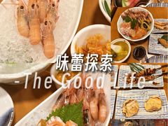 -大焰自助日式料理 铁板烧(徐汇店)