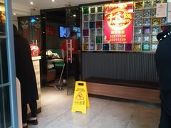 -龙记烧腊茶餐厅(常德路店)