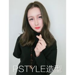 -P.STYLE派斯造型