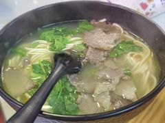 -俊杰拉面馆