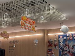 -卡朋西餐(东方广场店)