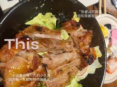 -花食间餐吧(远大购物中心群力店)