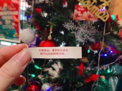 -查令84号咖啡馆(金大地1912东西街店)