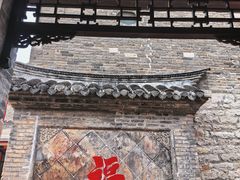 -天朝元辅-徐州民俗博物馆