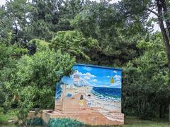 -威海大水泊国际机场