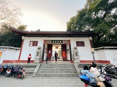 -绳金塔