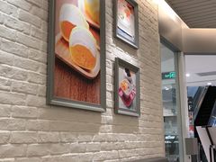 大堂-满记甜品(伊势丹店)