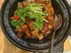 -鹿港小镇(金虹桥国际中心店)