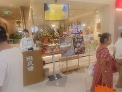 -避风塘·老港味餐厅(虹口龙之梦店)