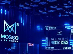 -MOSSO·Liveshow(M3香港广场店)