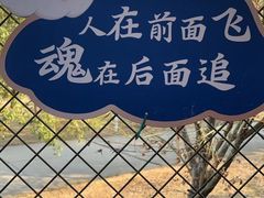 -南昌融创乐园