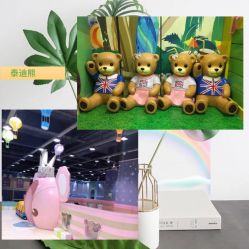 -泰迪主题家庭娱乐中心(IGC天汇广场)