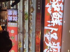 门面-热辣宗师·串串火锅(万达金街店)