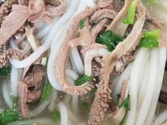 -攀枝花·任德琼·盐边羊肉米线