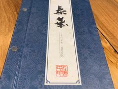 -泰华海鲜中餐厅(普吉镇店)