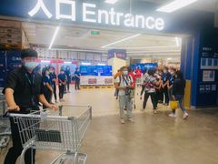 -盒马X会员店(王府井奥莱UP TOWN店)