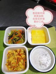 -敦南真爱月子会所(黄埔店)