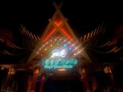 -七彩云南欢乐世界