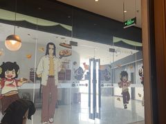 -必胜客(东大桥店)