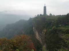 -方岩风景区