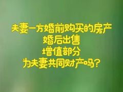 -上海日盈律师事务所·法律咨询