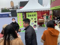 -时尚天河商业广场