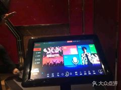 -唛哆哆KTV(梅村店)