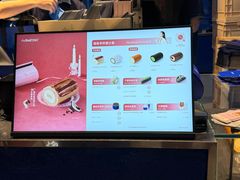-the Roll'ING手作瑞士卷专门店(卓悦中心店)