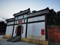 -观澜山水田园