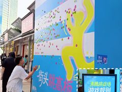 -VT101维多利广场