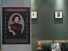 -MUSEE CAFE(保利·时光里店)